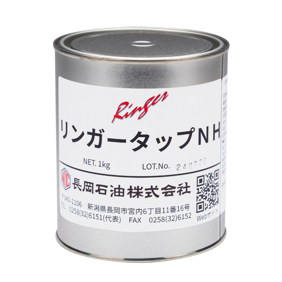 リンガータップNH/1kg