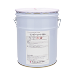 リンガーコートT59/20L