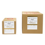リンガーパワークリーナーH867/20L
