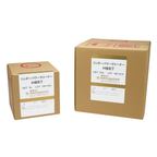リンガーパワークリーナーH867/20L