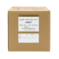 リンガーパワークリーナーH867/20L