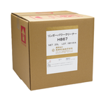 リンガーパワークリーナーH867/20L