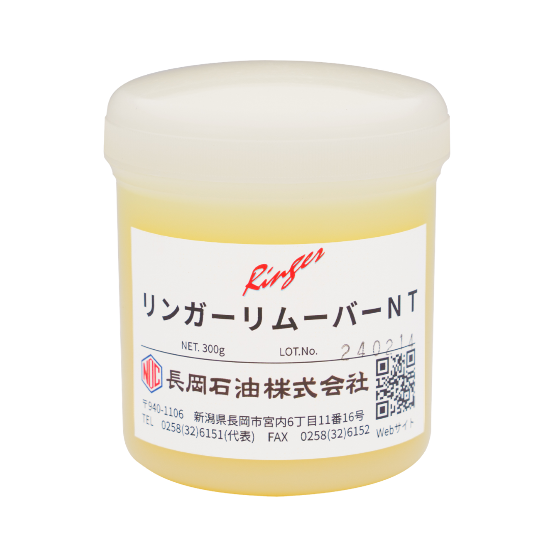 リンガーリムーバーNT/300g