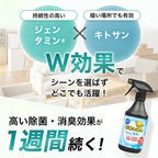 ぴきゃみん