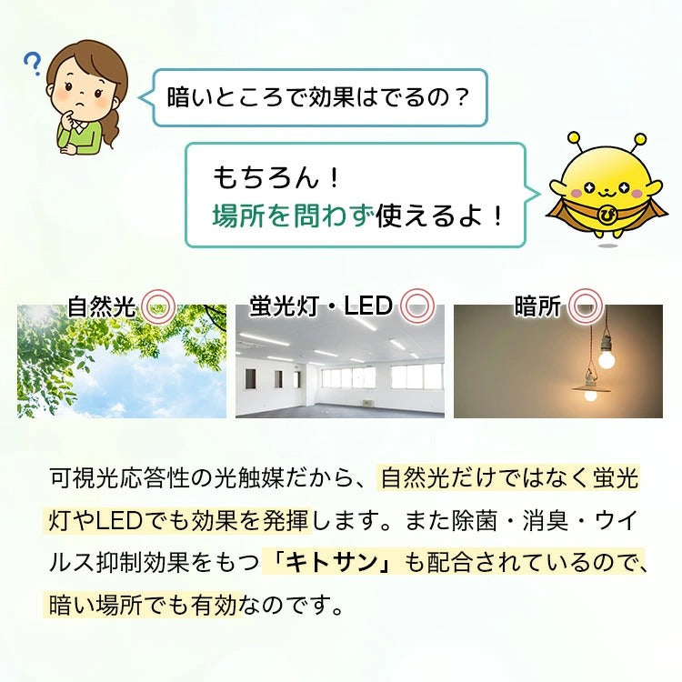 ぴきゃみん