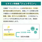 ぴきゃみん