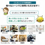 ぴきゃみん