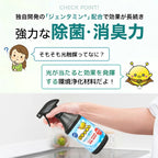 ぴきゃみん