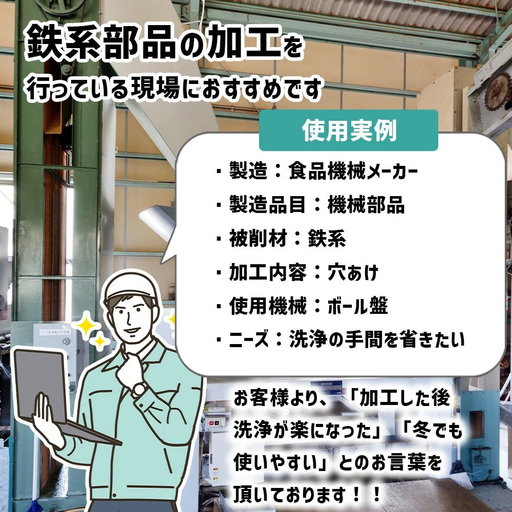 リンガータップNH/1kg