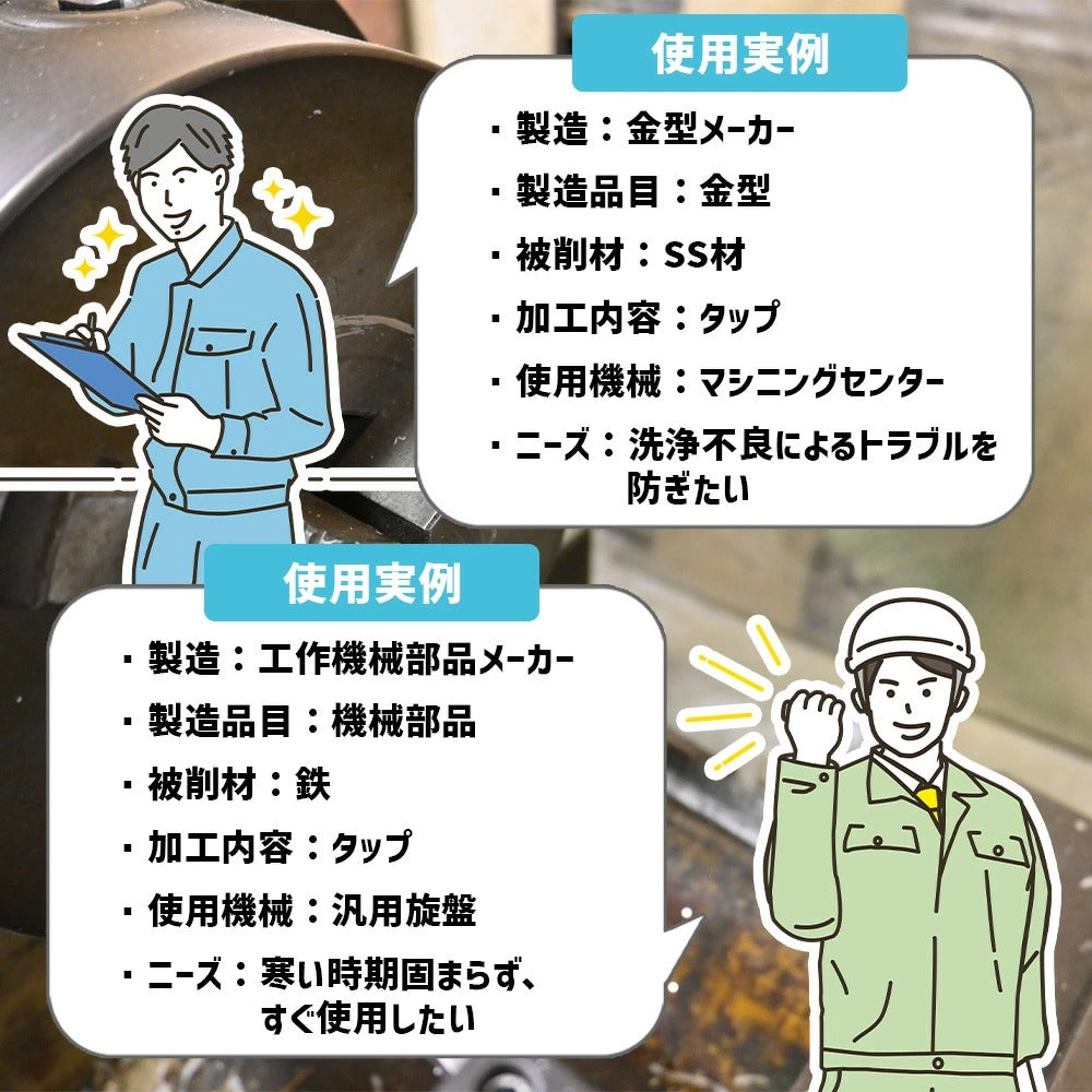 リンガータップNH/1kg