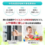 リンガーパワークリーナーH867/20L