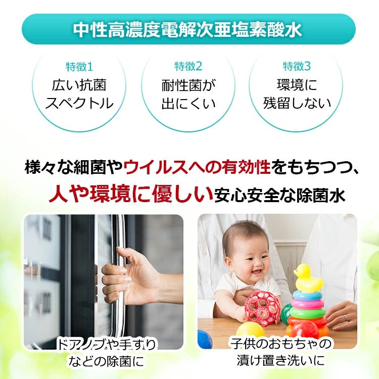 リンガーパワークリーナーH867/20L