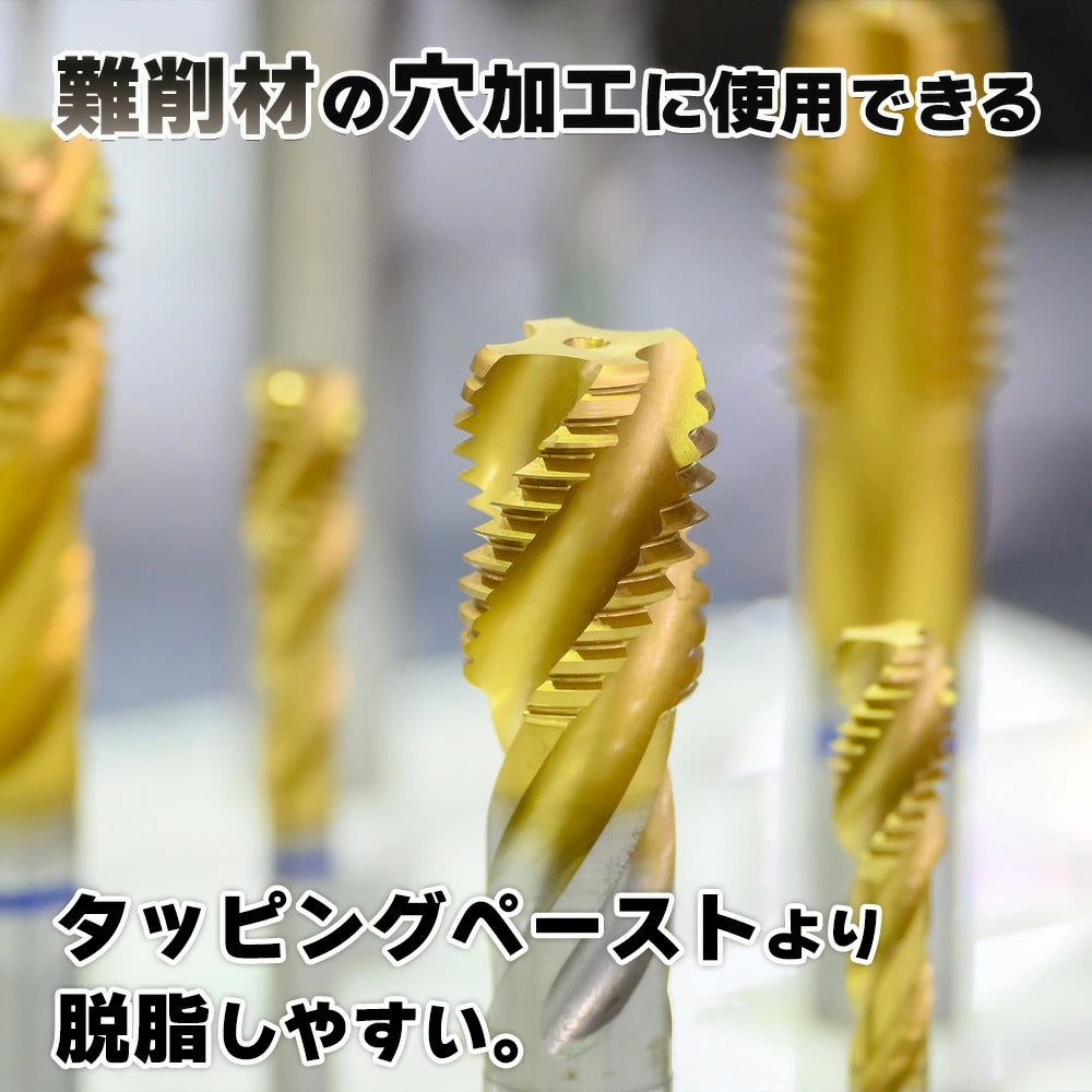リンガータップNH/1kg