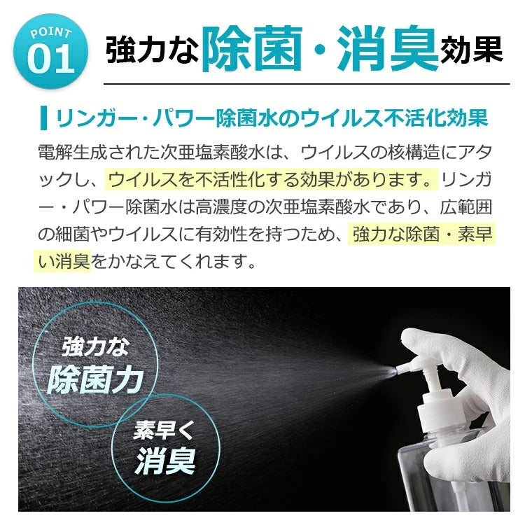 リンガーパワークリーナーH867/20L